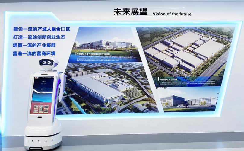 "芝麻开门"!厦门国家火炬高新区展厅大不一般!